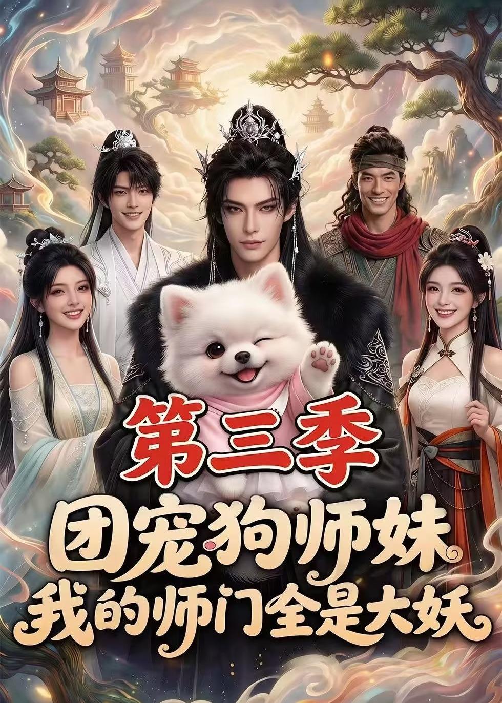 暗线